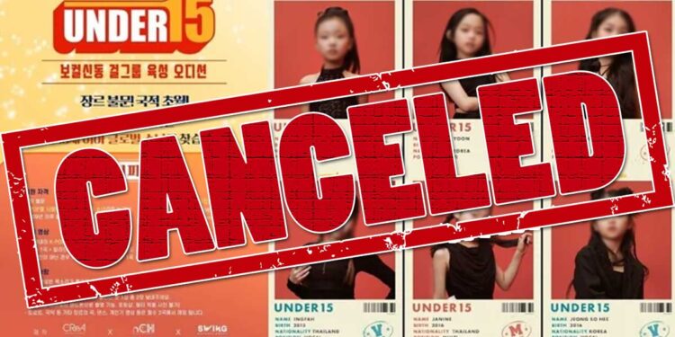 “Under 15” K-pop survival show canceled. | Multiple sources