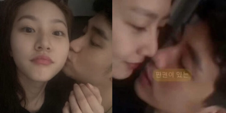 Kim Soo Hyun and Kim Sae Ron. | Garosero Institute