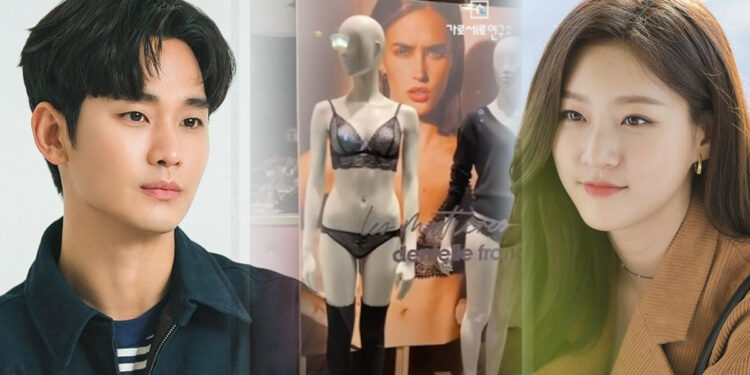 Kim Soo Hyun, video evidence, Kim Sae Ron. | Multiple Sources