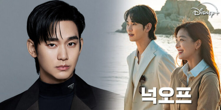 Kim Soo Hyun and “Knock Off” K-drama still cut. | Disney+