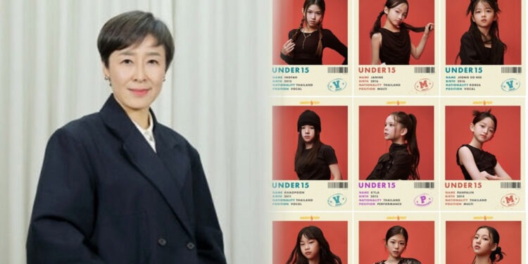PD Seo Hye Jin and “Under 15” poster. | Multiple Sources