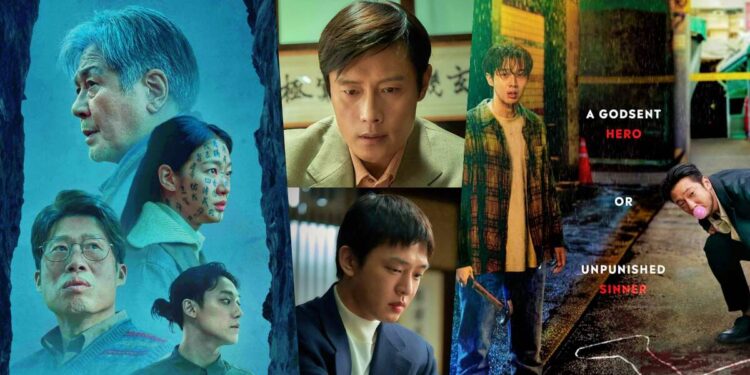 Full List of the 23rd Director’s Cut Awards Nominees: “EXHUMA,” “A Killer Paradox,” Yoo Ah In vs. Lee Byung Hun