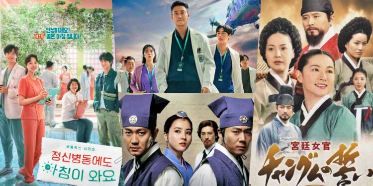 6 Riveting Korean Medical Dramas Inspired by Real-Life Events and Figures