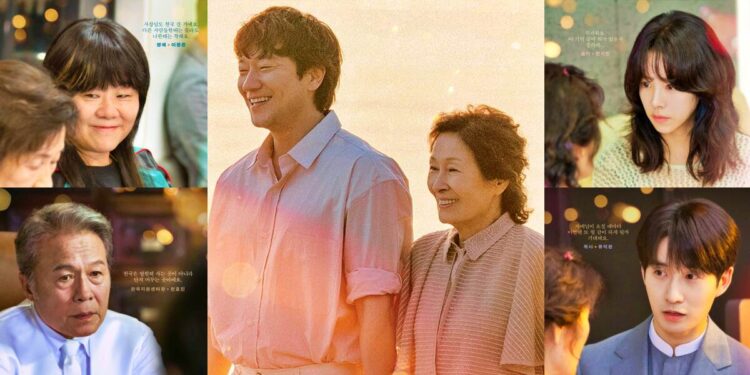 After “Matrimonial Chaos,” Son Suk Ku Rediscovers His True Love in “Heavenly Ever After”