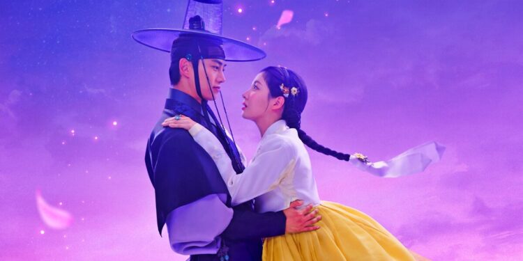 New K-Drama “The First Night With the Duke” Gets Release Date and First Preview