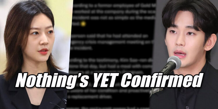 Kim Sae Ron, DUI car accident rumor, Kim Soo Hyun. | Multiple Sources