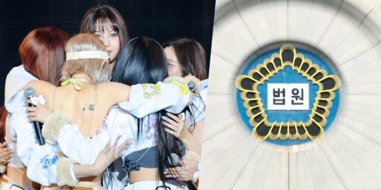 NewJeans members at court hearing & Seoul Court logo. | Naver