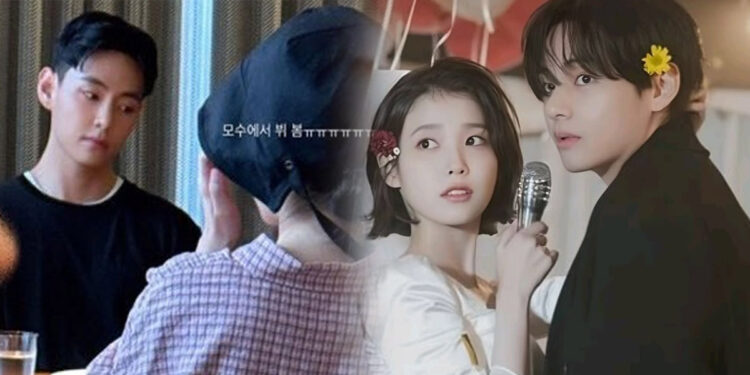 BTS V and IU dinner photos and “Love Wins All” scenes. | Multiple Sources