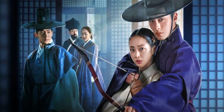 Discover All About the New Historical Mystery Romance K-Drama "Dear Hongrang"