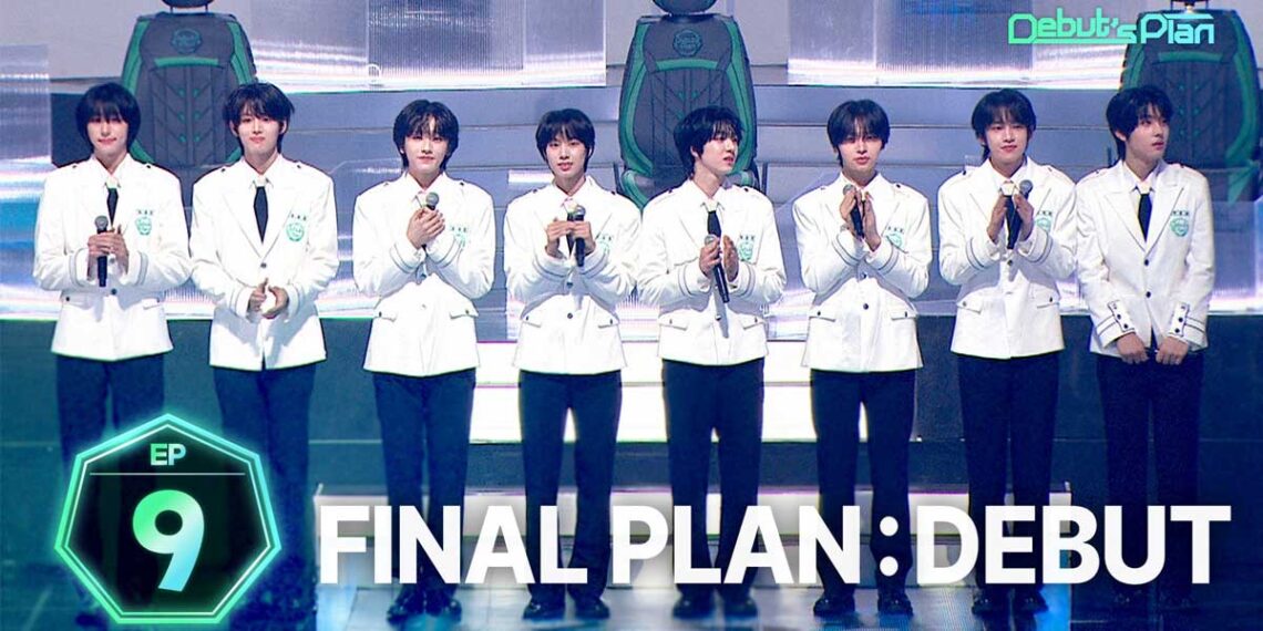 Starship new K-pop boy group, IDID. | Starship Entertainment