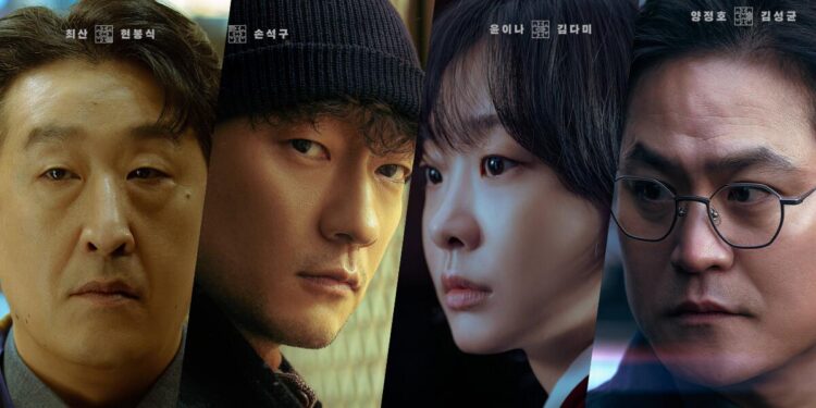 All About the Mind-Bending Thriller “Nine Puzzles”: The New Korean Drama You Can’t-Miss