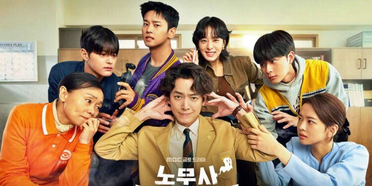 “Oh My Ghost Clients” Korean Drama: The Pro Bono Medium for the Wronged & Restless