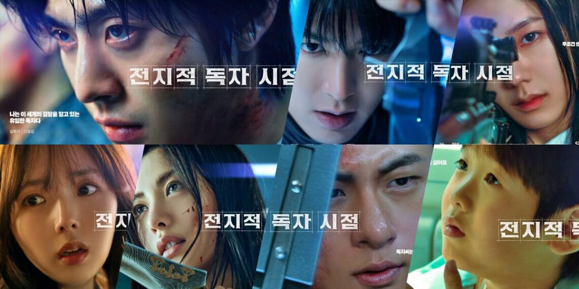 7 Crucial Facts About the New Korean Film “Omniscient Reader: The Prophet” You Should Know