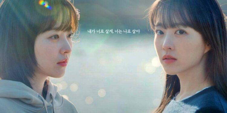 Everything You Need to Know About Korean Drama “Our Unwritten Seoul”