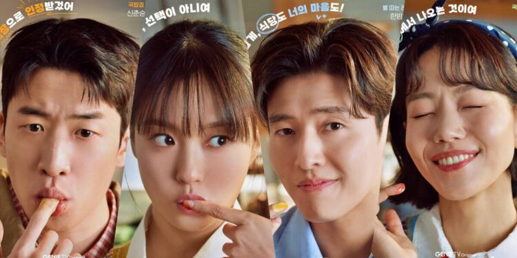 Grab Your Late-Night Snack: A Delight Fusion of Rivalry and Romance Simmers in New K-Drama “Tastefully Yours”