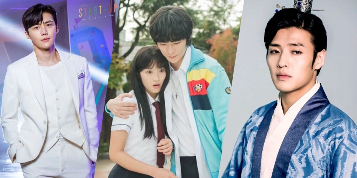 korean drama second lead syndrome characters and actors