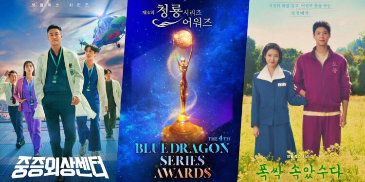 4th Blue Dragon Series Awards 2025 Nominees - Full List