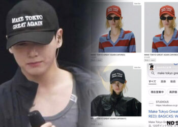 BTS-Jungkook-MTGA-hat-