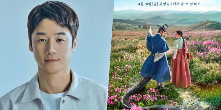 Actor Jung Jun Won of “Resident Playbook” and Korean Drama “The Haunted Palace” Top Brand Reputation Rankings in June 2025
