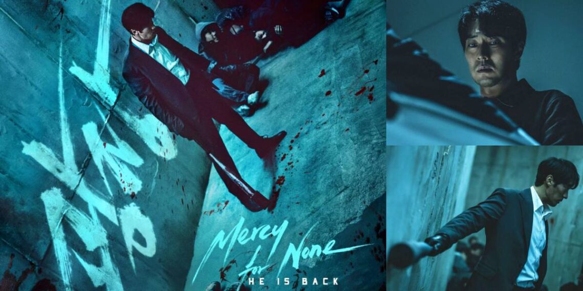 All About “Mercy for None” Korean Drama: When Vengeance vs Redemption Collide
