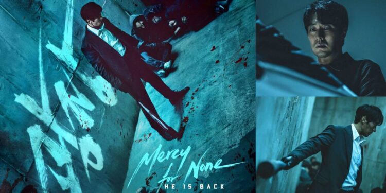 All About “Mercy for None” Korean Drama: When Vengeance vs Redemption Collide