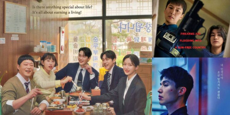 Sneak Peek: 9 Most Anticipated New Korean Dramas to Watch in July 2025