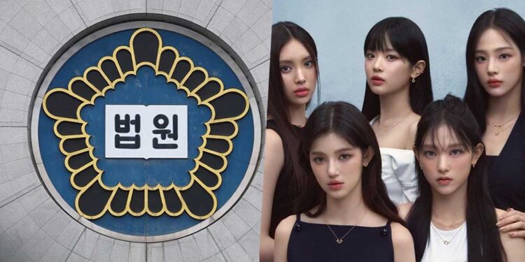 Seoul Court and NewJeans. | Multiple Sources