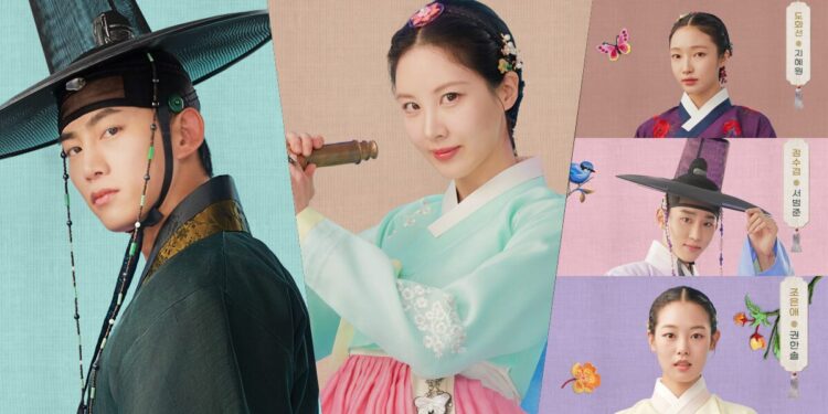 All About “The First Night with the Duke” Korean Drama: Love Beyond the Page