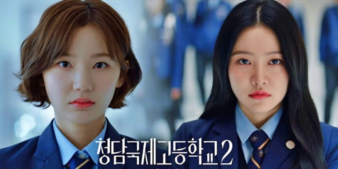 Korean Drama “Bitch x Rich” Season 2: The Game Has Changed. So Have The Players