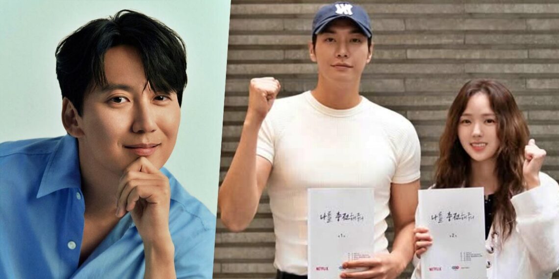 Kim Nam Gil in Talks for New Film, Kim Young Kwang and Chae Soo Bin Stars in Netflix’s Rom-Com “Take Charge of My Heart”