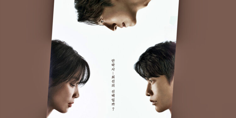 All About “Mary Kills People” Korean Drama: Not All Heroes Save Lives, Some End Them with Mercy