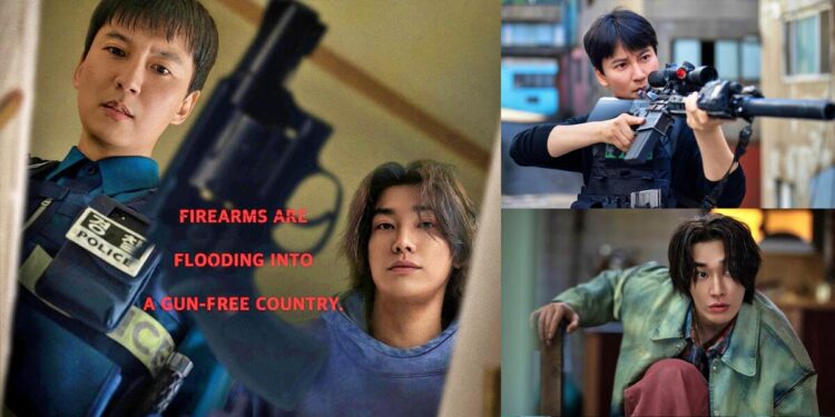 All About “Trigger” Korean Drama: When Everyone Is Armed, No One Is Safe