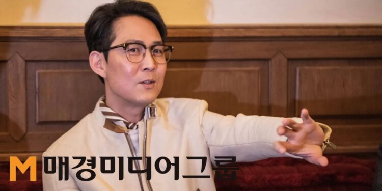 lee jung jae artist group maekyung media group investment