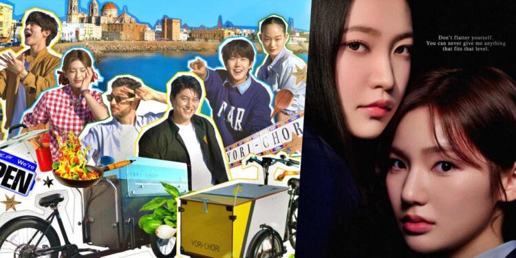 Best Picks on tvN This July 2025: “Law and The City,” “Street Foods Bikers,” and More