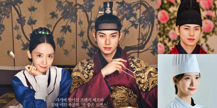 “Bon Appétit, Your Majesty” Korean Drama: A Perfect Recipe for Romance and Royal Intrigue