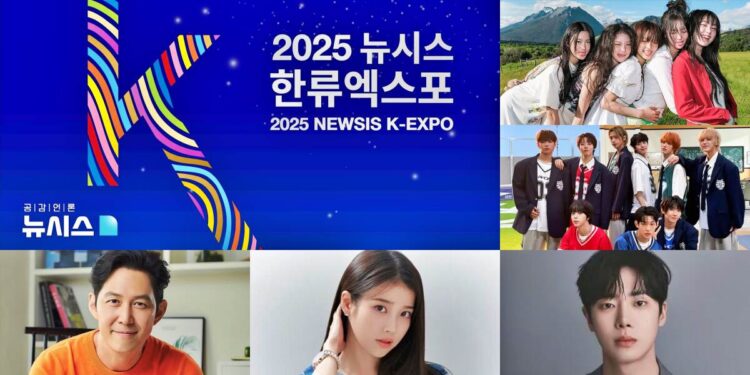 NEWSIS K-EXPO 2025 Winners: Lee Jung Jae, IU, Choo Young Woo, AHOF, KiiiKiii