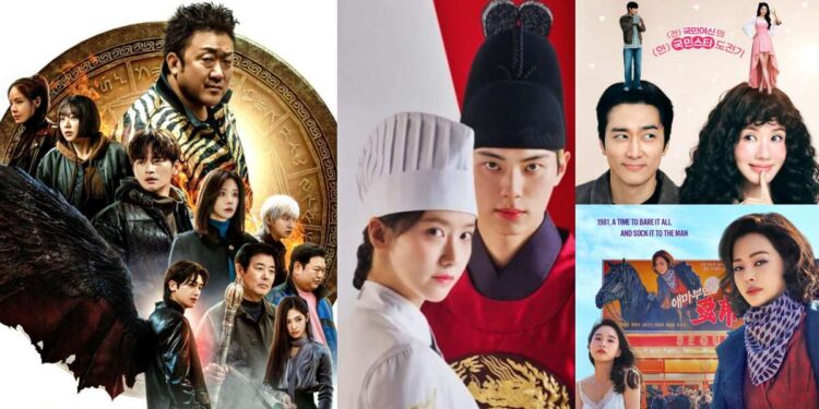 Sneak Peek: 9 Must-Watch New Korean Dramas in August 2025, Delivering Every Genre