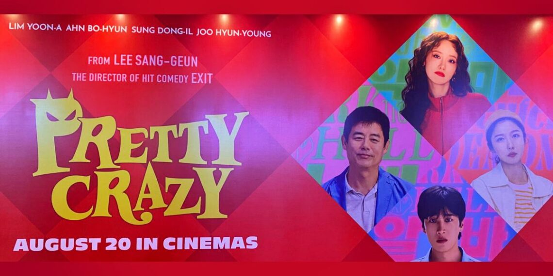 Korean Film Review "Pretty Crazy": A Perfect Dose of Fun You Need Right Now