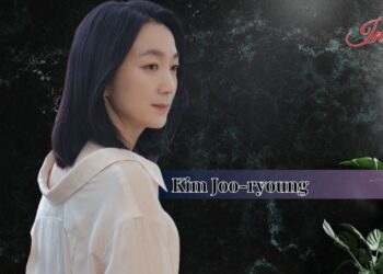 Kim Joo-ryoung interview Hana Korea