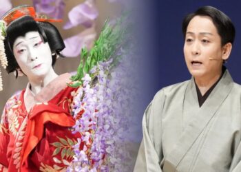 Korea-Japan Arts Festival 2025 Pansori Meets Kabuki