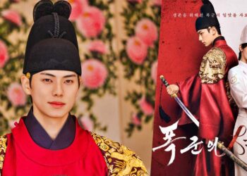 Korean Drama “Bon Appétit Your Majesty” and Its Actor Lee Chae Min Rule the Brand Reputation Rankings in September 2025