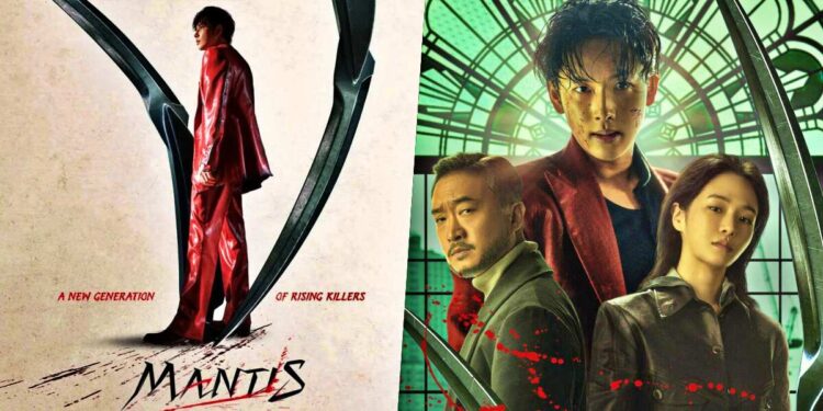 “Mantis” Korean Film: Old Friends. New Rivals. The Deadliest Game has Changed