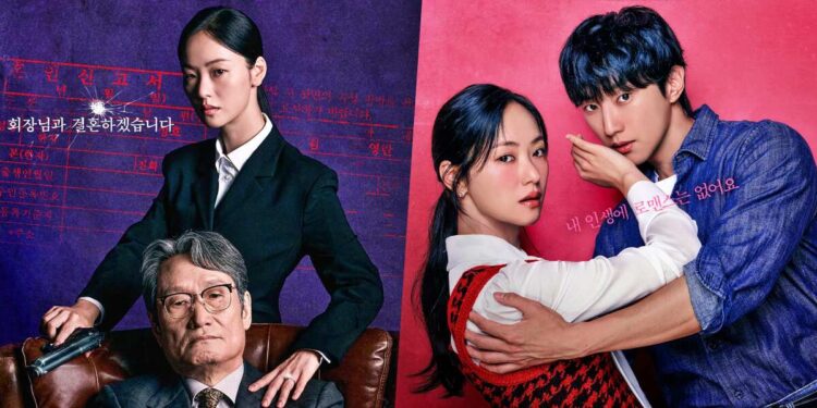 “Ms. Incognito” Korean Drama: One Lie. Three Months. Endless Dangers