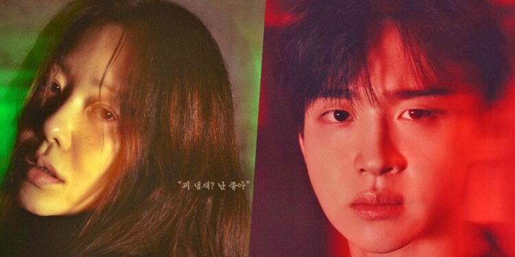 “Queen Mantis” Korean Drama: Her Dark Past Spawned a Copycat