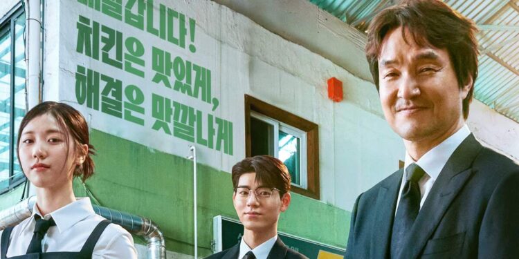 Watch “Shin’s Project” Korean Drama: Sweet Chicken, Bitter Fights, and One Negotiation at A Time