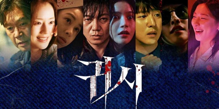 Watch MAMAMOO’s Solar & STAYC’s Sumin Big Screen Debut in New Korean Film “The Cursed: Insatiable Desires”