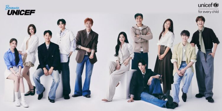 UNICEF TEAM SM entertainment Artists