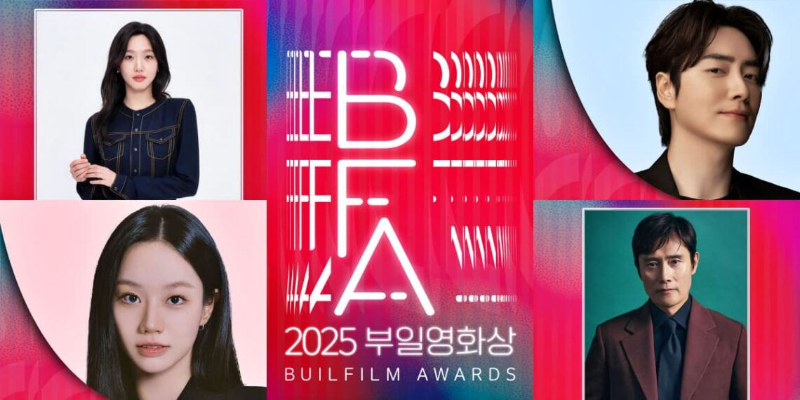 Winners of the 2025 Buil Film Awards - Full List