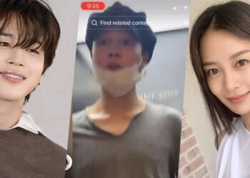 BTS Jimin, the TikTok video, and Song Da Eun. | Multiple Sources