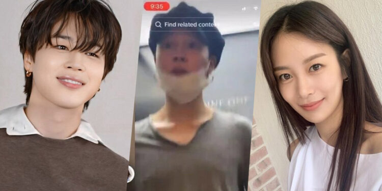 BTS Jimin, the TikTok video, and Song Da Eun. | Multiple Sources